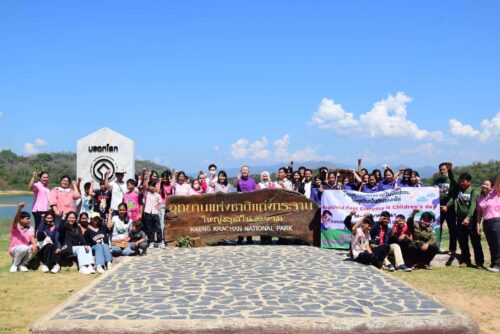 ”ดร.ยุทธพล“ จัด “มหัศจรรย์วันปิดเทอม ให้ทุกวันเป็นวันของเด็ก”ส่ง-สภาเด็กฯขึ้น“พะเนินทุ่ง”-“ชั่งหัวมัน” สัมผัสธรรมชาติ รักษ์ป่า