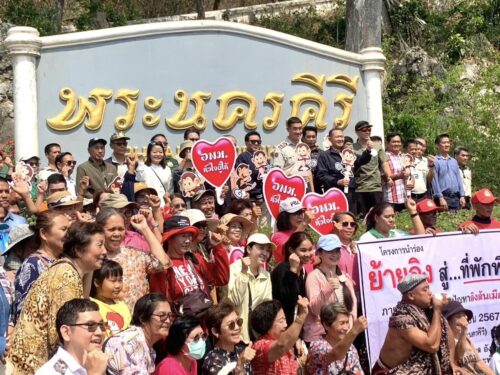 ย้ายลิงเมืองเพชร รอบที่ 2 “ยุทธพล”ผนึก“กรมอุทยานฯ” มูลนิธิเพื่อนสัตว์ป่า เครือข่ายภาคประชาชน จ.เพชรบุรี ย้ายลิงอีก 205 ตัว สู่กรงพักพิง ตามโครงการแก้ปัญหา”ลิงล้นเมือง“