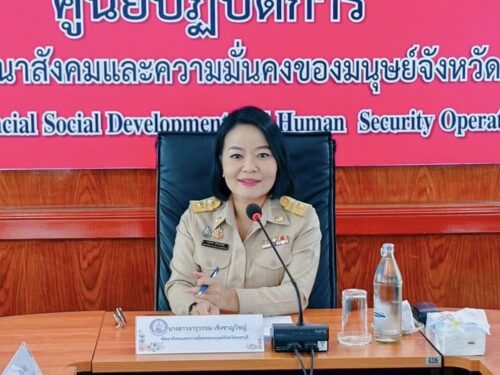 พม.เพชรบุรี จัดการประชุมคณะทำงานพิจารณาโครงการปรับสภาพแวดล้อมและสิ่งอำนวยความสะดวกของผู้สูงอายุให้เหมาะสมและปลอดภัย ประจำจังหวัดเพชรบุรี ครั้งที่ 4/2568 จำนวน 51 หลัง