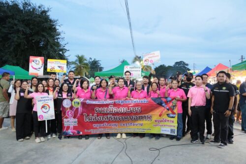 พม.เพชรบุรี ลงพื้นที่รณรงค์จัดระเบียบและประชาสัมพันธ์เกี่ยวกับคนไร้ที่พึ่งและขอทาน จังหวัดเพชรบุรี
